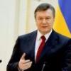 Накидайте простых решений по анонимности - последнее сообщение от Янукович