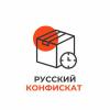 Раскрыта точность «Кинжала» - последнее сообщение от Русский конфискат